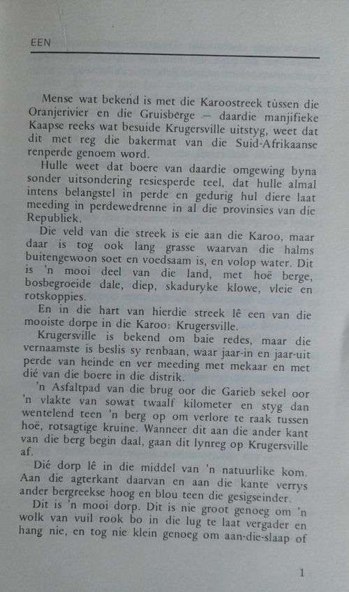 Die swart hings deur Johann Jordaan