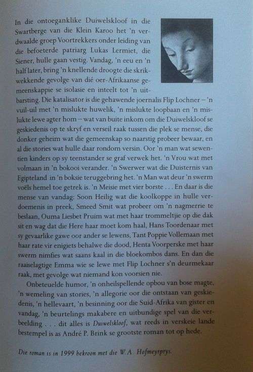 Duiwelskloof deur Andre p Brink