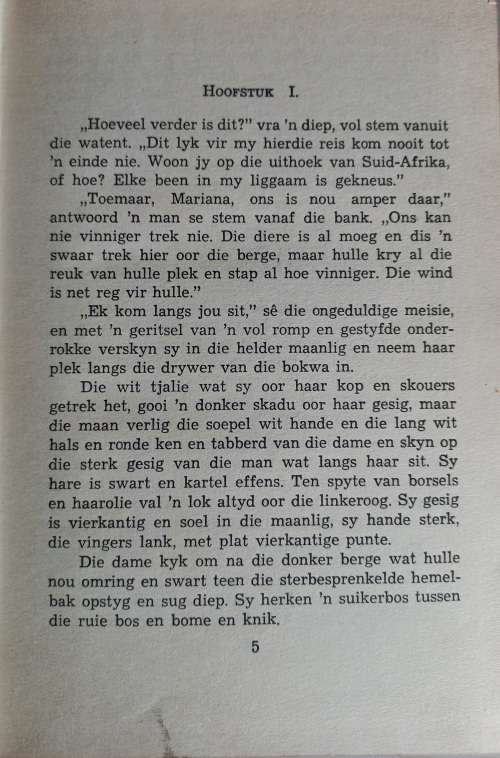 Maryna deur Nada du Toit