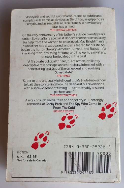 The red fox by Anthony Hyde