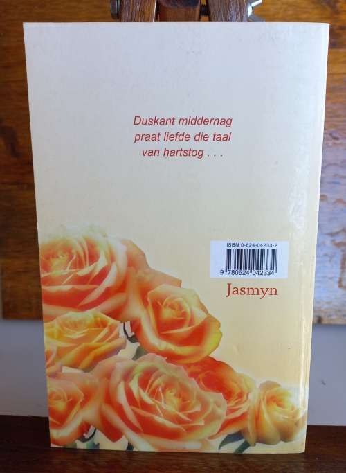 Ena Murray Omnibus 3