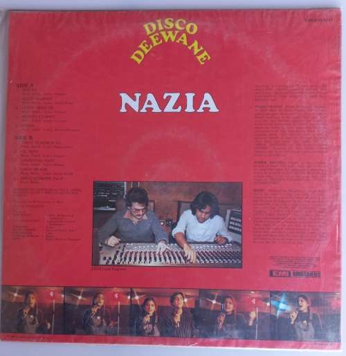 Disco Deewane LP