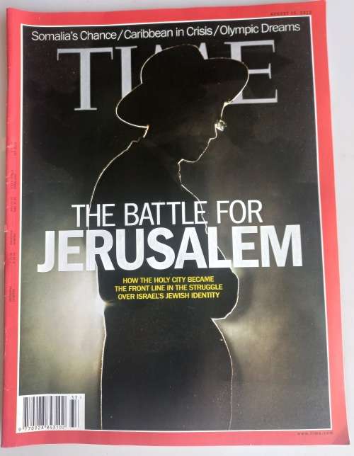 Time magazine August 13, 2012