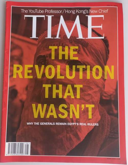 Time magazine July 9, 2012