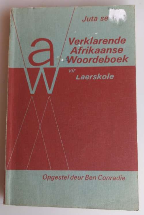 Verklarende Afrikaanse woordeboek vir Laerskole