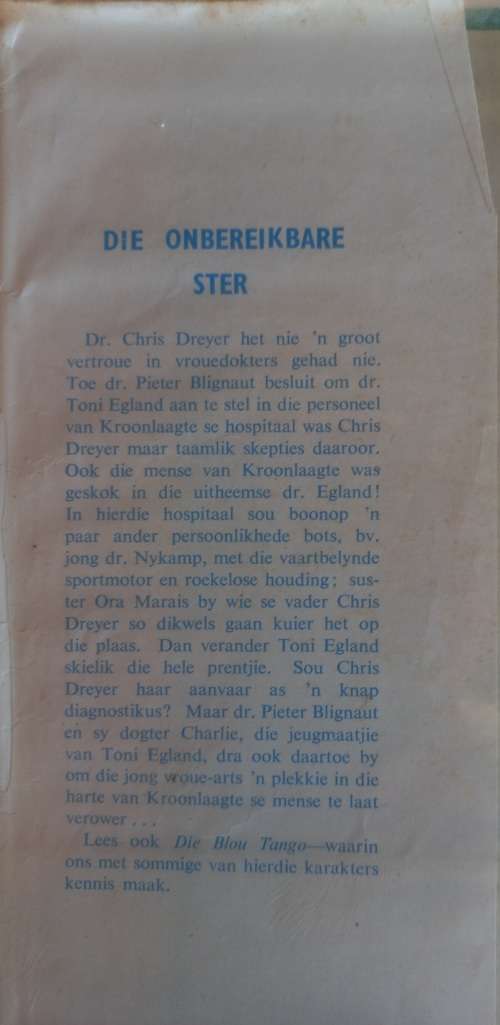 Die onbereikbare ster deur Nan Henning