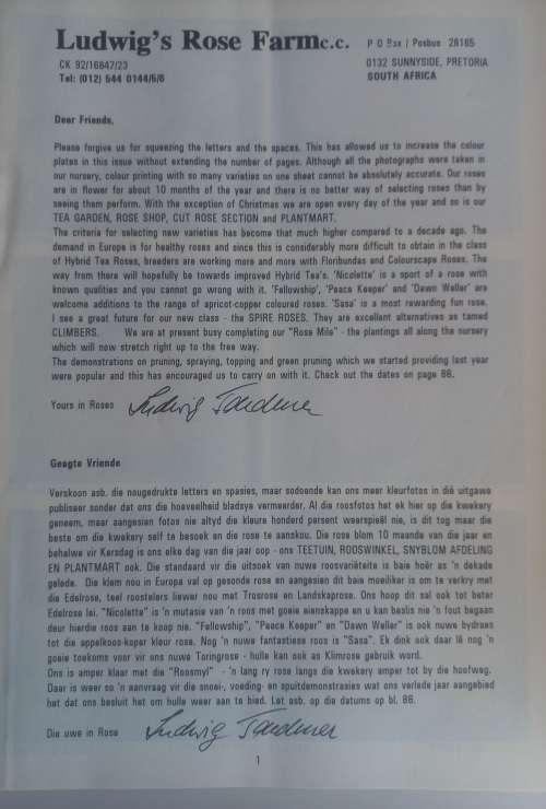 Ludwigs Roses retail catalogue 1995/96