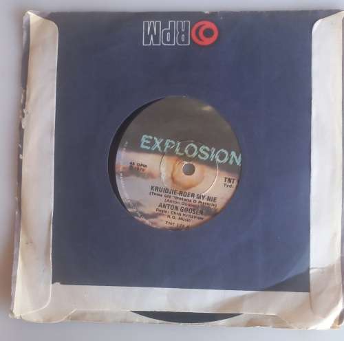 Anton Goosen - Kruidjie roer my nie/Waterblommetjies seven single