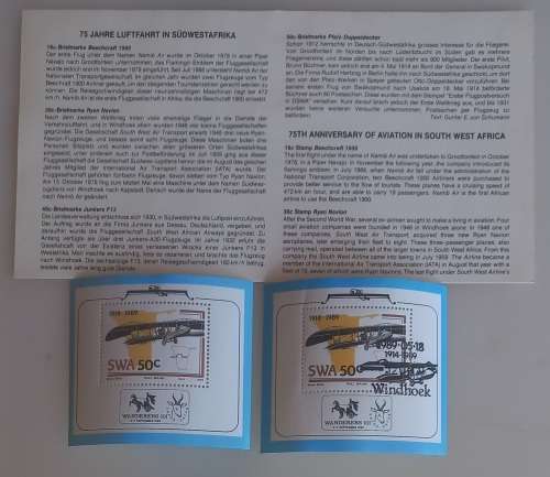 First day envelope - Aviation (FDC)