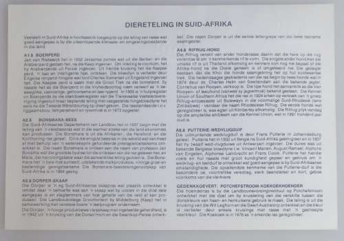 Animal breeding in South Africa FDC