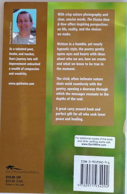 The elusive here and now by Dan Coppersmith