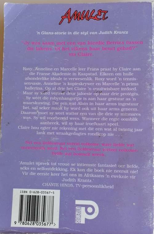 Amulet deur Elize Parker