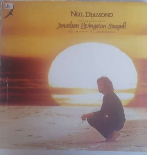 Neil Diamond - The Hall Bartlett film Jonathan Livingston Seagull LP