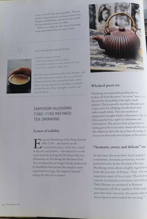 Tea exotic flavors and aromas