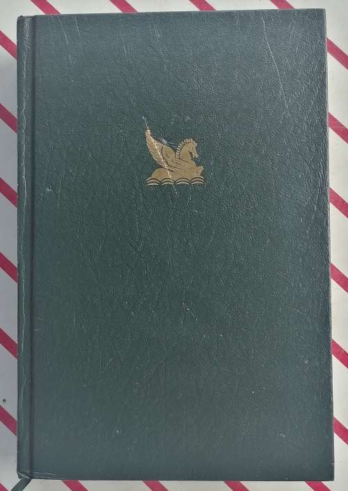 Reader`s digest condensed book: A dangerous fortune, The client, The estuary pilgrim, The bear