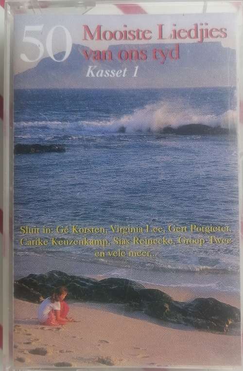 50 Mooiste liedjies van ons tyd tape