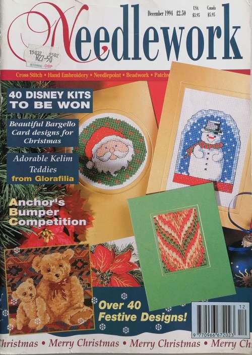 Needlework December 1994 magazine