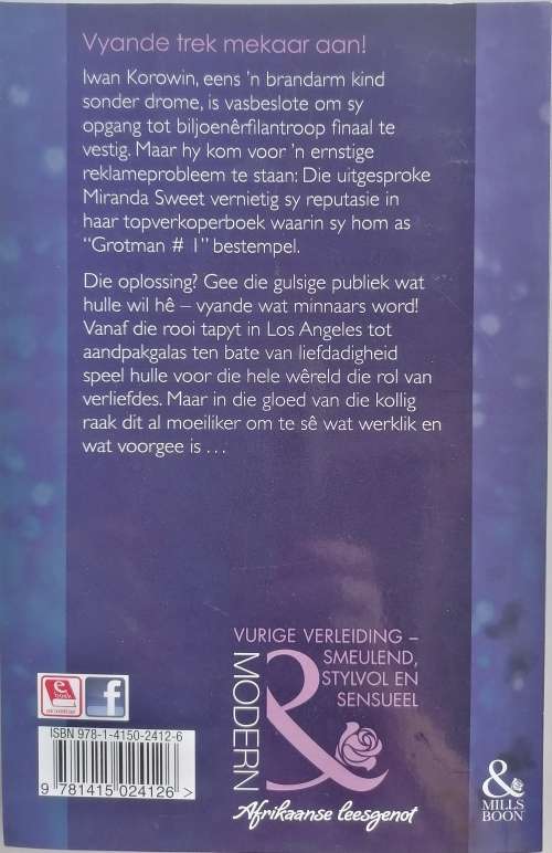 Geen soete oorgawe deur Caitlin Crews (Afrikaanse Mills and Boon)