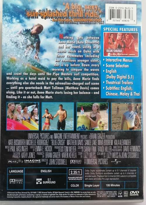 Blue crush dvd