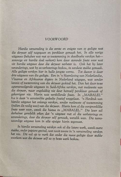 Versamelde gedigte - Eugene N Marais