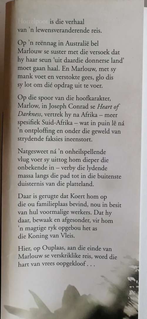 Horrelpoot deur Eben Venter