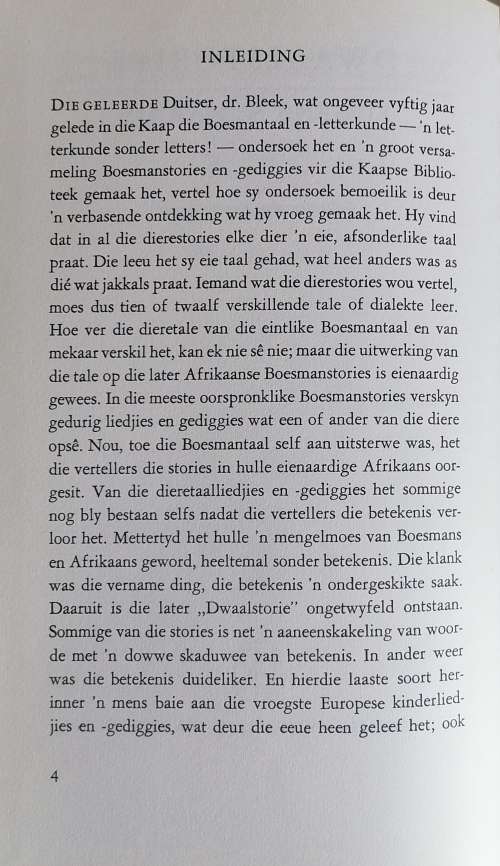 Dwaalstories deur Eugene N Marais