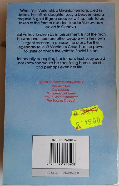 The relic by Evelyn Anthony