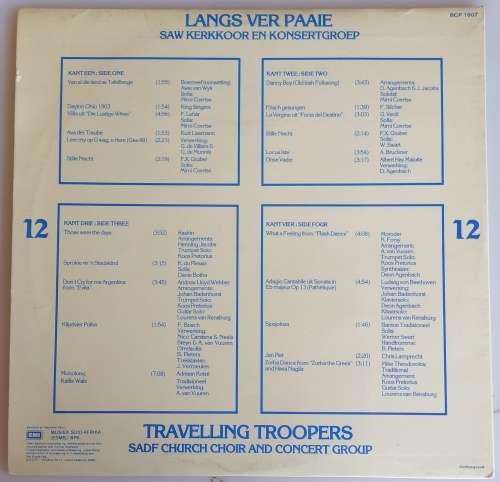 Kanaries and Mimi 2 Lp