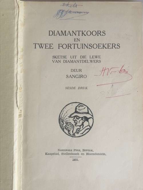 Diamantkoors en Twee fortuinsoekers deur Sangiro (Almal se boeke no 18)