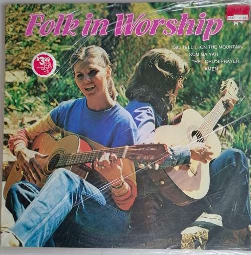 Folk in worship lp