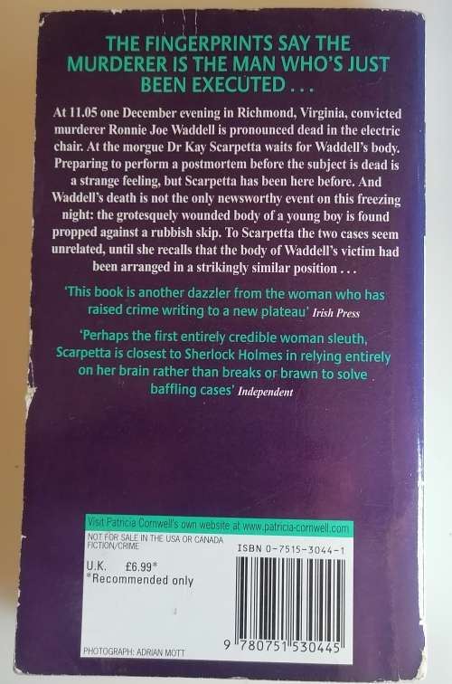 Cruel and unusual by Patricia Cornwell