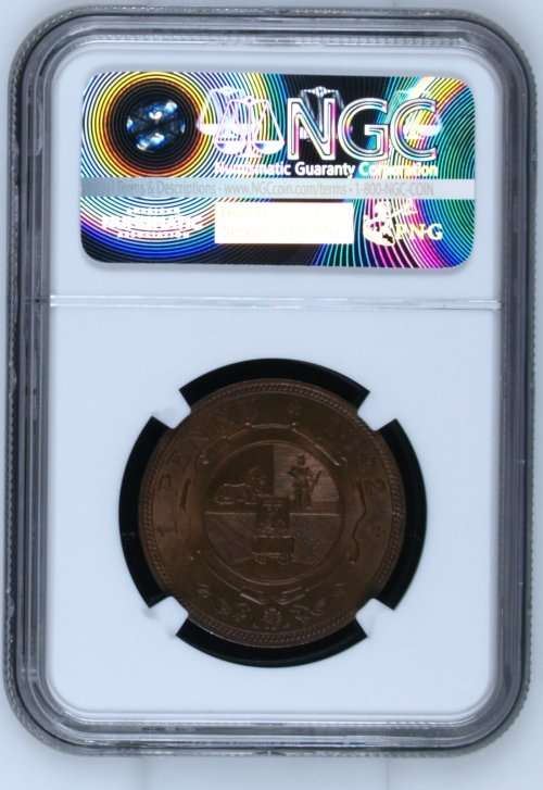1892 | 1 PENNY | NGC MS 64 RB