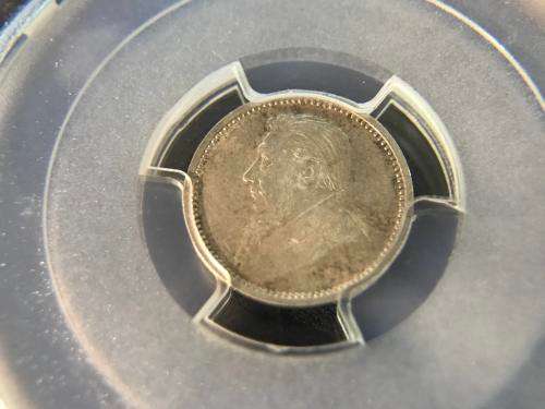 1892 | Threepence | 3D | PCGS MS 62