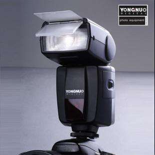 Allways flash YN460II 53