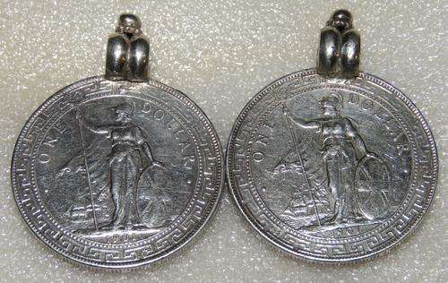 (FOR 1 ONLY) 2 X 1901 GREAT BRITAIN SILVER TRADE DOLLAR (B) BOMBAY MINT. ARABIC JEWELLERY PENDANT