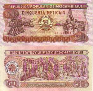 Mozambique 50 meticais 1986 p# 129 UNC