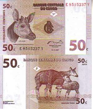 CONGO 50 CENTIME 1997 P 84 UNC