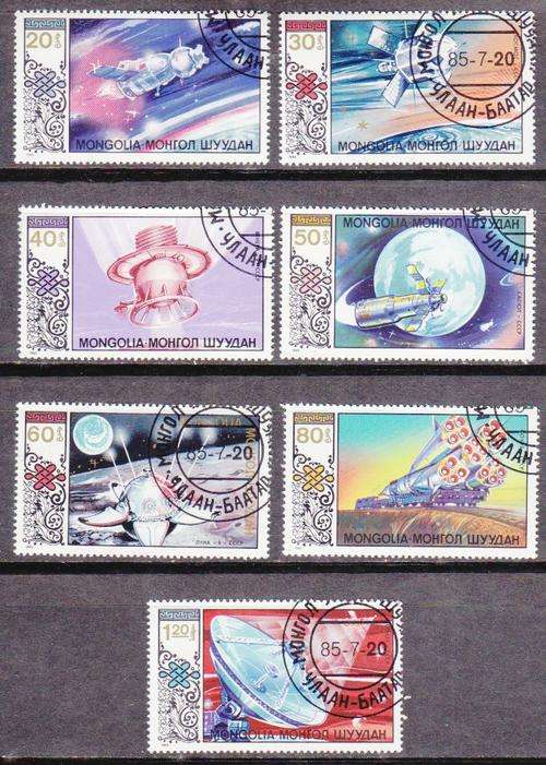 7 BEAUTIFUL THEMATIC STAMPS - SPACE - MONGOLIA