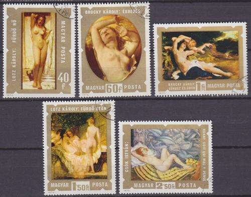 5 BEAUTIFUL THEMATIC STAMPS - ART - PAINTINGS NUDES - HUNGARY