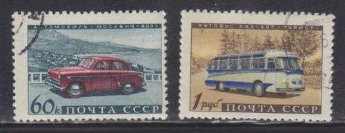 2 BEAUTIFUL THEMATIC STAMPS - CARS - RUSSIA CCCP