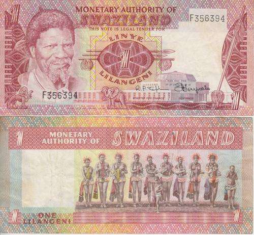 SWAZILAND  1 LILANGENI P1 VF