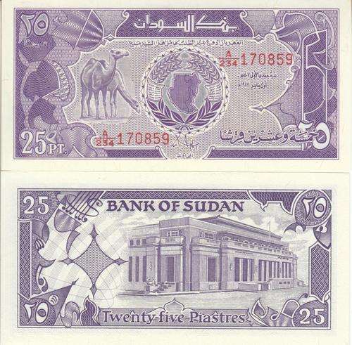 SUDAN 25 PIASTRES P37 UNC