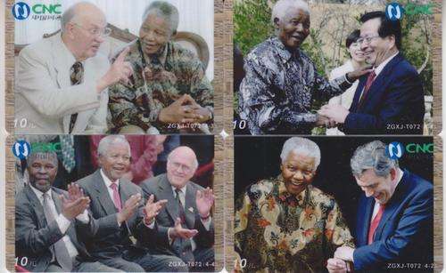 NELSON MANDELA WITH WORLD LEADERS incl P.W.BOTHA, F.W.DE KLERK  - CHINESE PHONECARD SET OF 4