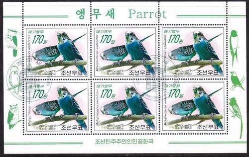 BEAUTIFUL THEMATIC MINIATURE SHEET - BIRDS - BUDGIES - NORTH KOREA