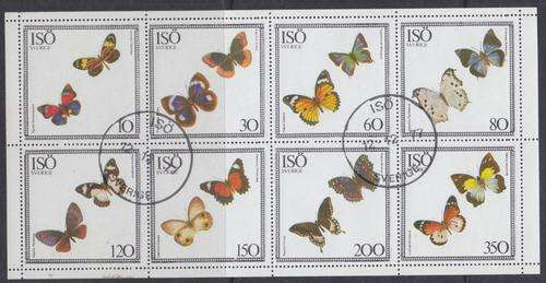 BEAUTIFUL THEMATIC MINI SHEET -  BUTTERFLIES - SWEDEN 1977