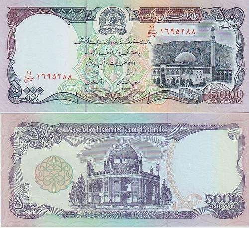 AFGHANISTAN 5000 AFGANIS 1993 P 62 UNC
