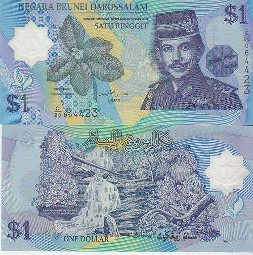 BRUNEI 1996 1 RINGGIT POLYMER P22a UNC