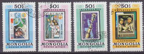 4 BEAUTIFUL THEMATIC STAMPS - STAMPS ON STAMPS & SPACE - MONGOLIA