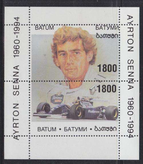 BEAUTIFUL THEMATIC SHEET - RACING CAR DRIVER - AYRTON SENNA - RUSSIAN STATES