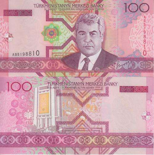 TURKMENISTAN 100 MANAT 2005  P.18 UNC